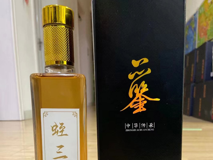 350vip浦京集团产品