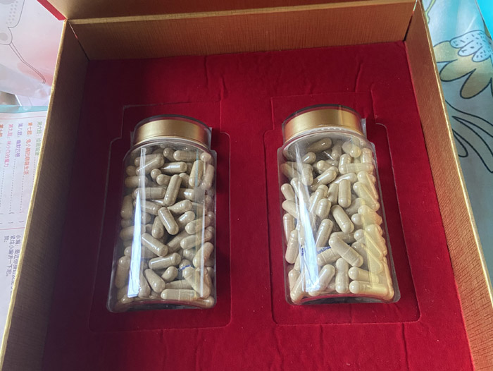 350vip浦京集团产品