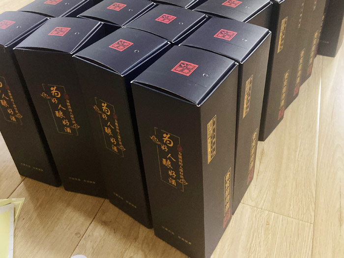 350vip浦京集团产品