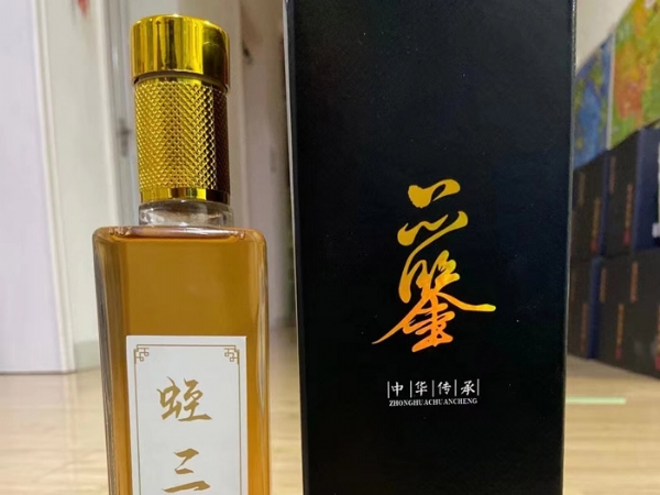 350vip浦京集团产品