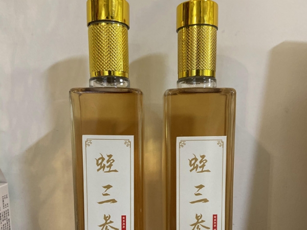 350vip浦京集团产品