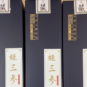 350vip浦京集团产品