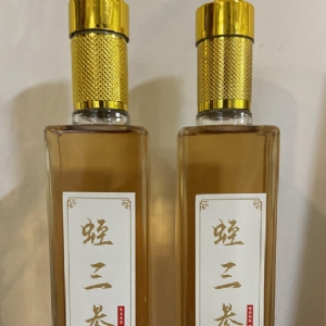 350vip浦京集团产品