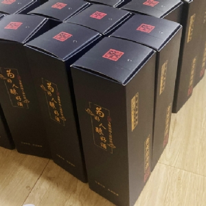 350vip浦京集团产品