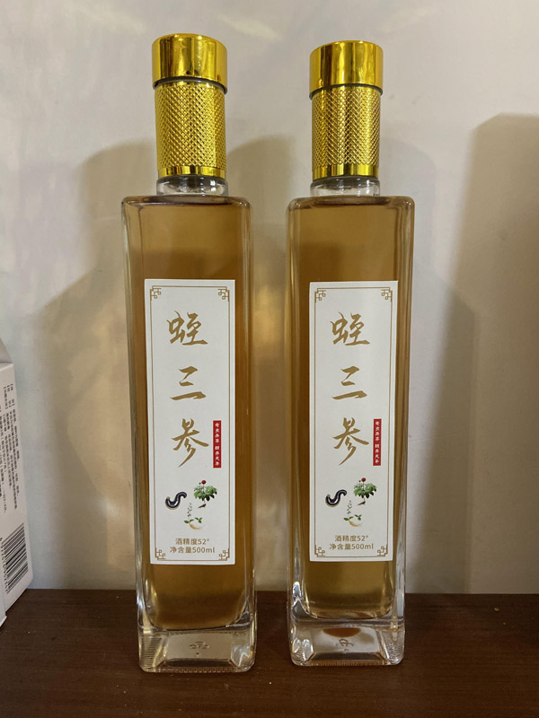 350vip浦京集团产品