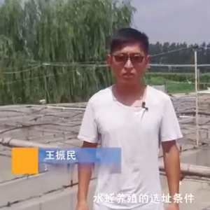 选址-水源选择