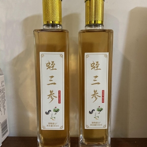350vip浦京集团产品