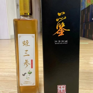 350vip浦京集团产品