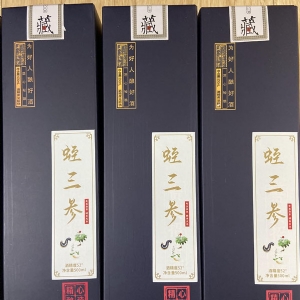 350vip浦京集团产品